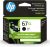 Cartucho de tinta negra original HP 67XL de alto rendimiento | Funciona con HP DeskJet 1255, 2700, 4100 Series, HP ENVY 6000, 6400 Series | Elegible para Instant Ink | 3YM57AN