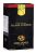 5 Cajas Organo De Oro Café Negro Gourmet – 150 Bolsitas