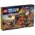 Volcán Kit Guarida De Construcción Lego Nexo Caballeros 7032