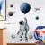 Astronauta Imagen De Pared Tatuajes De Sala De Estar, Pegati