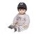 Adora Niño Del Oso Bubba 20  Boy Ponderado Muñeca Set Regalo