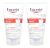 Eucerin Bebé Eczema Relief Body Creme 5 Oz – 2 Paquete