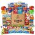 Snacks Mega (50 Count) Cuidado Variedad Paquete Caja De Rega