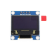 Display (Pantalla) OLED azul 0.96″ Color Azul