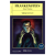 Frankenstein Libro Mary W Shelley Grandes de la literatura Integra