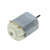 Motor Corriente directa CD a 5v